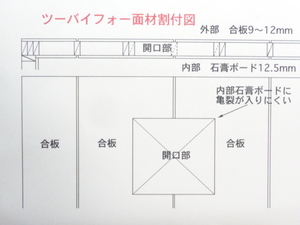 P1050541.JPG