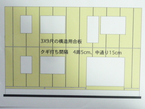 P1050548.JPG