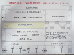P1050575.JPG